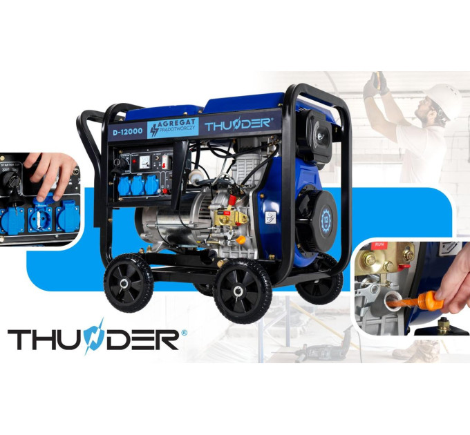 Дизельный генератор THUNDER D-12000