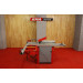 Циркулярная пила Holzmann TS 250F-1600