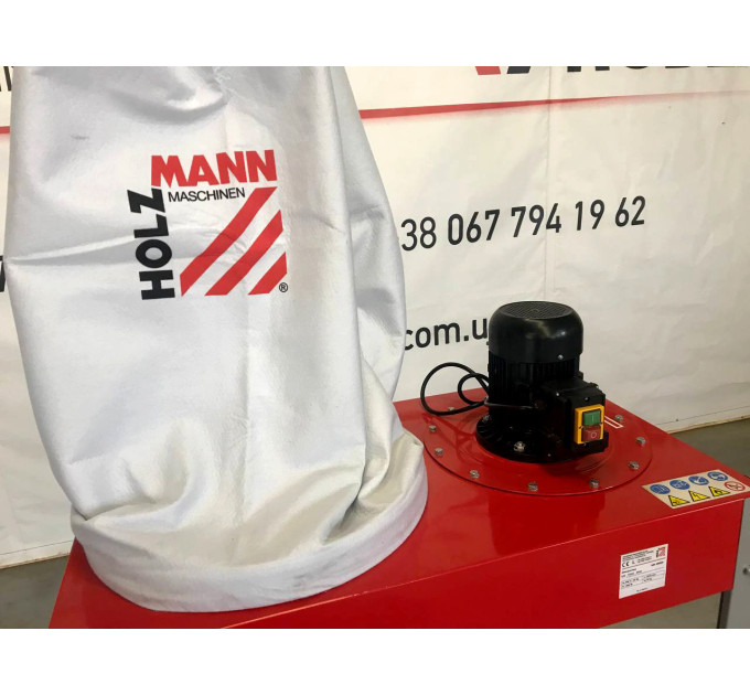 Система вытяжки HOLZMANN ABS3000SE_400V