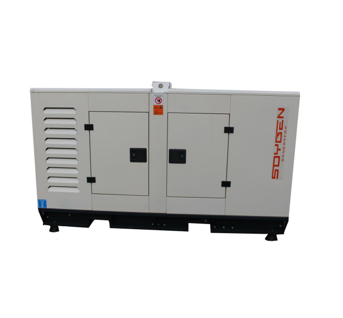 Дизельный генератор SOYGEN SGB 35 KVA