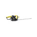 Кусторез электрический Lider Plus EN620R