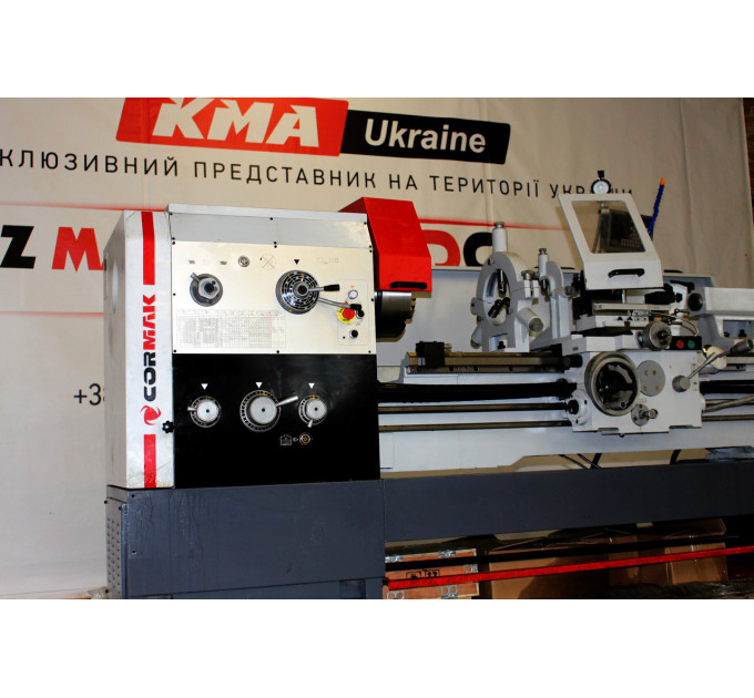 Токарно-гвинторізний верстат CORMAK 500X1500 / 65 mm