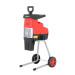 Измельчитель садовый Faworyt GTR2844