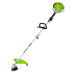Садовый набор Zipper ZI-GPS252