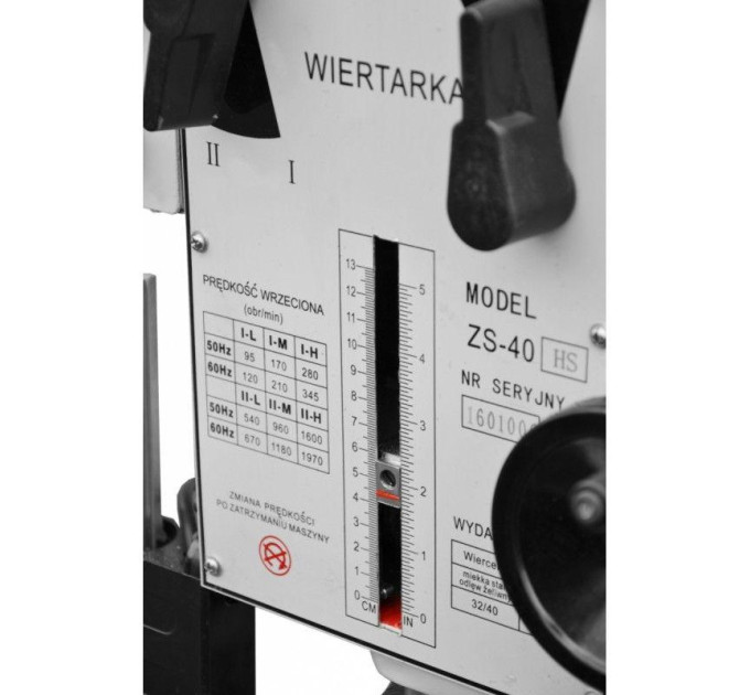 Свердлильний верстат CORMAK ZS-40HS