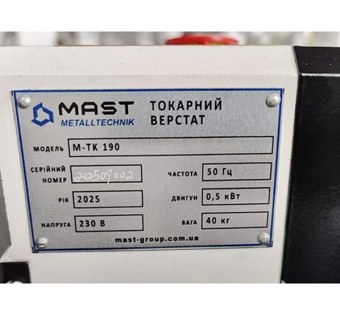 Токарный станок по металлу MAST Metalltechnik M-TK 190