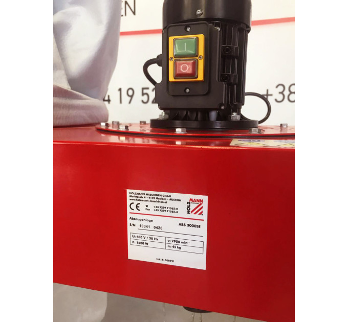 Система вытяжки HOLZMANN ABS3000SE_400V
