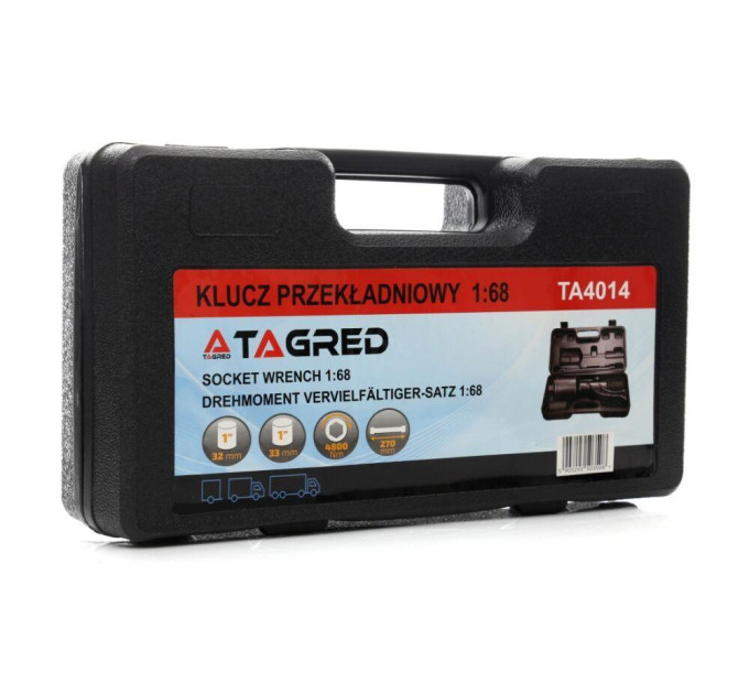 Планетарний зубчастий ключ для коліс TAGRED TA4014