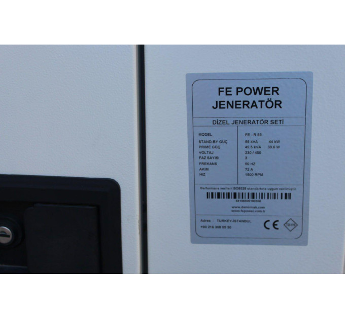 Дизельний генератор FE POWER FE-Y 22,5 KVA