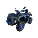 Квадроцикл FANGPOWER SW680LH