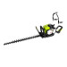 Кусторез Zipper ZI-BHS2600
