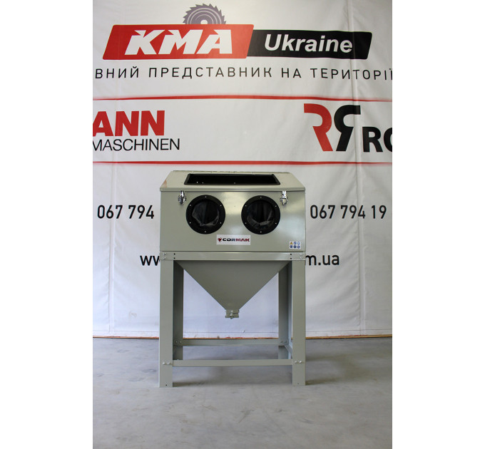 Піскоструминна камера Cormak KDP220 TOP