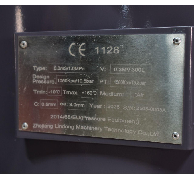 Ресивер Mast 10 Бар 300 л