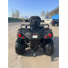Квадроцикл FANGPOWER SW680LH