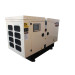 Дизельный генератор UNIVERSAL UND-BD 44 KVA