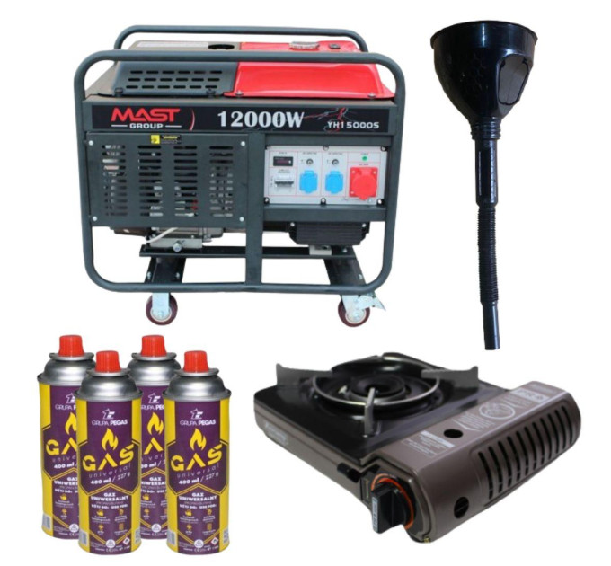 Бензиновый генератор MAST GROUP YH15000S + газовая плитка Orcamp CK-505 + 4 газовых картриджа 400 мл