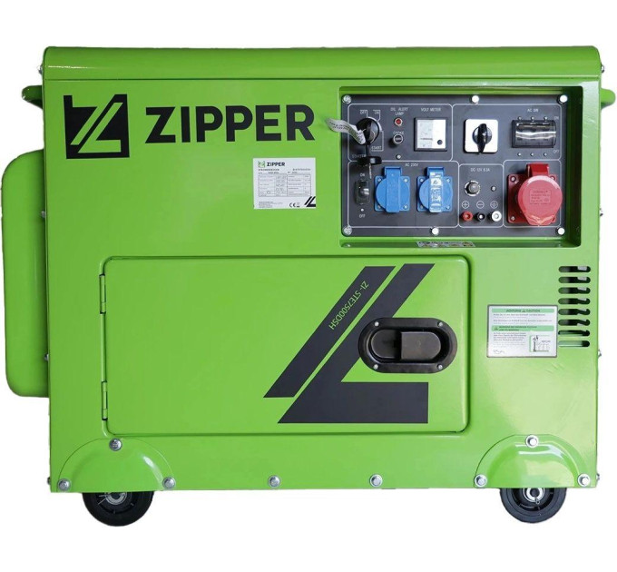 Дизельный генератор Zipper ZI-STE7500DSH