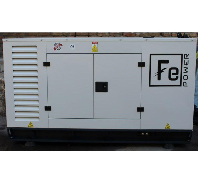 Дизельний генератор FE POWER FE-R 55 KVA