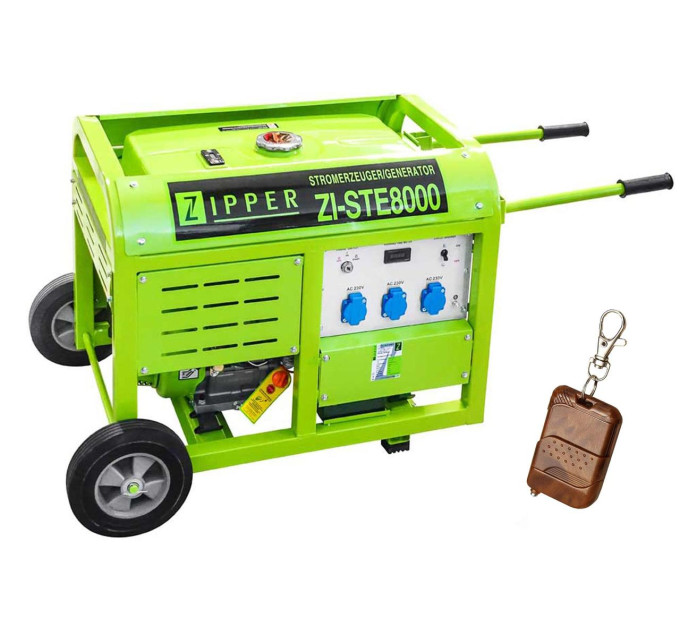 Бензиновый генератор Zipper ZI-STE8000 + газовая плитка Orcamp CK-505 + 4 газовых картриджа 400 мл