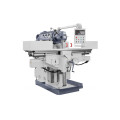 Консольный фрезерный станок Cormak FU1600