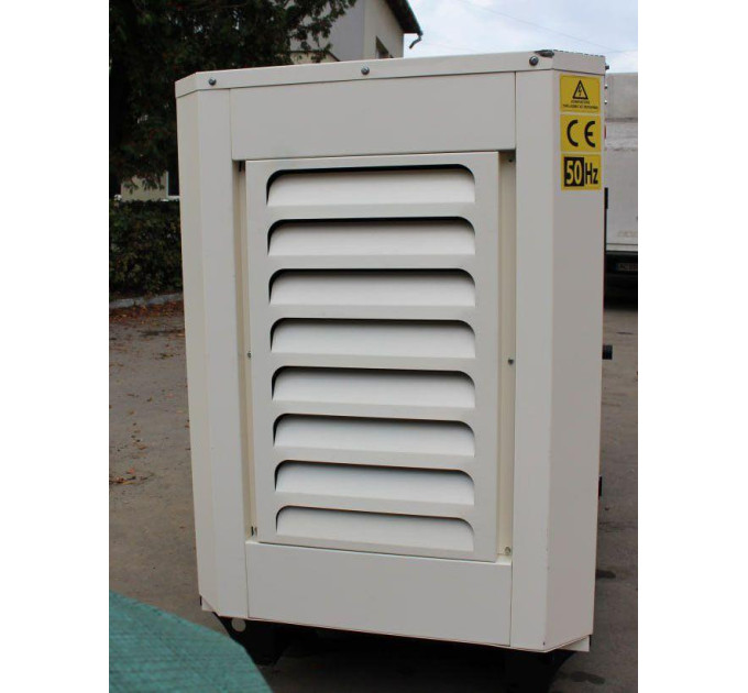 Дизельний генератор 75 KVA PHS-YD-75
