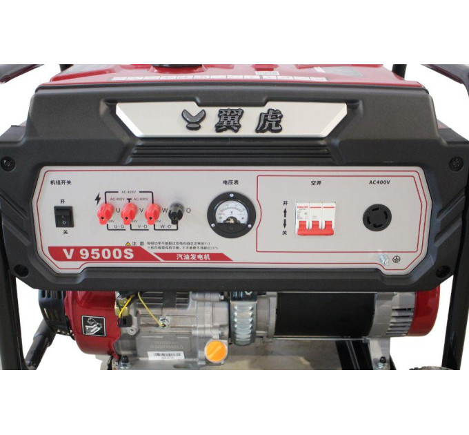 Бензиновый генератор EF Power V9500S