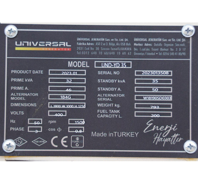 Дизельный генератор UNIVERSAL UND-YD 35 KVA