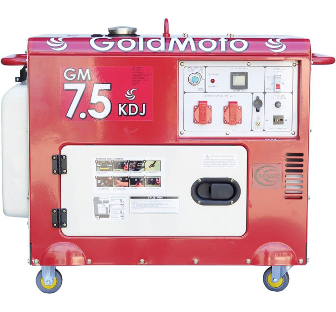Дизельный генератор GoldMoto GM7.5KDJ