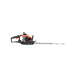 Кусторез Faworyt Pro NP61 R (FPN TPN250)