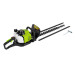 Кусторез Zipper ZI-BHS2600