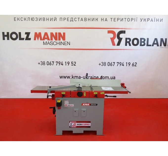 Фуговально-рейсмусовый станок Holzmann HOB 410PRO