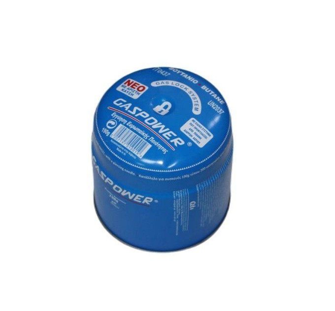 Картридж газовый Gas Power 190 грамм