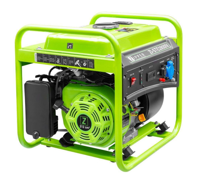 Инверторный генератор Zipper ZI-STE2800IV+ газовая плитка Orcamp CK-505 + 4 газовых картриджа 400 мл