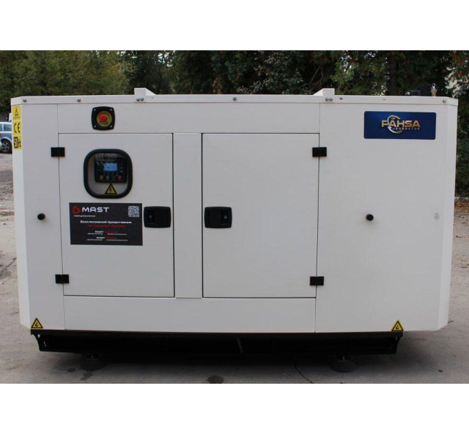 Дизельний генератор 75 KVA PHS-YD-75