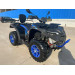 Квадроцикл FANGPOWER SW680LH