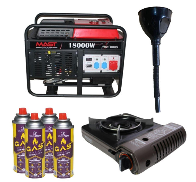 Бензиновый генератор MAST GROUP YH21000S + газовая плитка Orcamp CK-505 + 4 газовых картриджа 400 мл