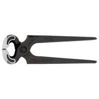 Кусачки торцевые (клещи) плотницкие, Ø2,0мм, 23,0мм KNIPEX 50 00 180, фосфатированные