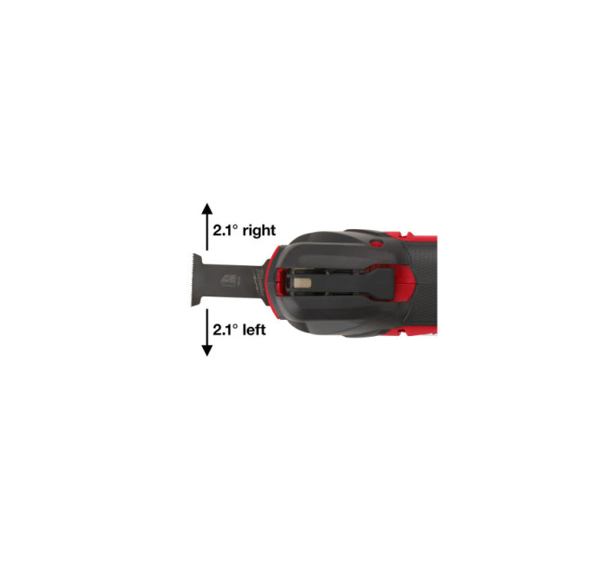 Инструмент многофункциональный аккумуляторный бесщёточный MILWAUKEE M18 FMT-502X (ЗУ+2ак.Х5А+HDкейс)