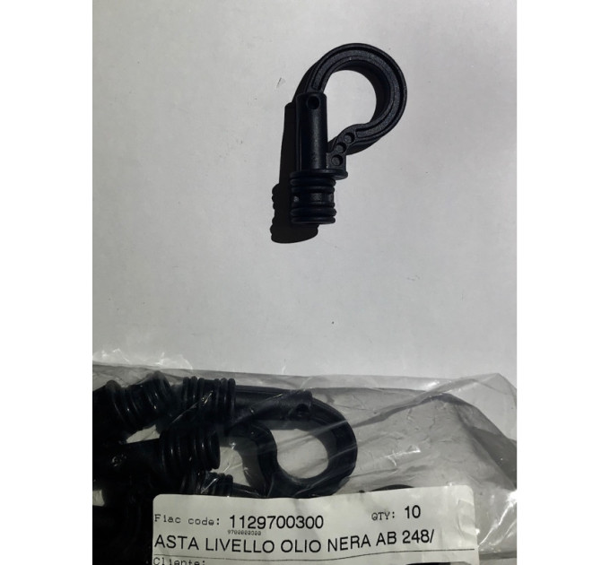 Щуп AB 248/360