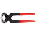 Кусачки торцевые (клещи) плотницкие, Ø2,2мм, 25,5мм KNIPEX 50 01 210 SB, фосфатированные