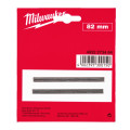 Ножи TCT сменные для електрорубанков MILWAUKEE, двусторонние 82мм (2шт)