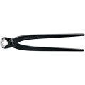 Клещи арматурные Ø1,8мм KNIPEX 99 00 200 SB, (21мм), фосфатированные