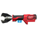 Кабелерез гидравлический аккумуляторный MILWAUKEE M18 ONEHCC-201C FSW (ЗУ+1акк.Х2Ач+кейс)