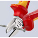 Кусачки боковые (бокорезы), Ø4,0мм, 140мм VDE KNIPEX 70 06 140 SB, хромированные