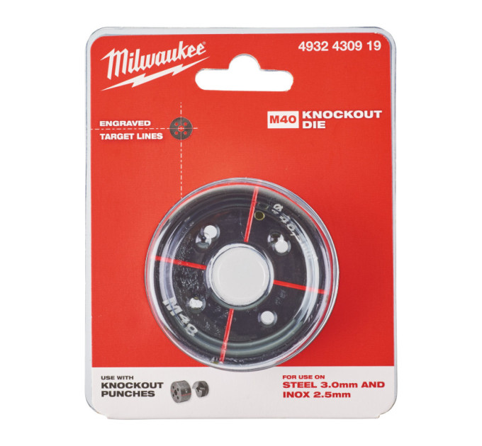 Гільза обмежувальна для пробійника MILWAUKEE, M40 (для M18 HKP)