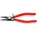 Щипцы для наружных стопорных колец прямые, Ø4-7мм KNIPEX 46 11 G1, Ø1,3мм фосфатированные