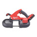 Пила ленточная аккумуляторная бесщёточная MILWAUKEE M18 FBS85-202C (ЗУ+2акк.Х2Ач+кейс)