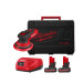 Шліфмашина ексцентрикова акумуляторна безщіткова MILWAUKEE M12 FROS5-502X Ø150мм (ЗУ+2ак.Х5Ач)