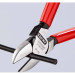 Кусачки боковые (бокорезы), Ø4,0мм, 140мм KNIPEX 70 01 140, фосфатированные