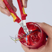 Кусачки (бокорезы) прецизионные Electronic Super Knips®  125мм VDE KNIPEX 78 06 125, полированные